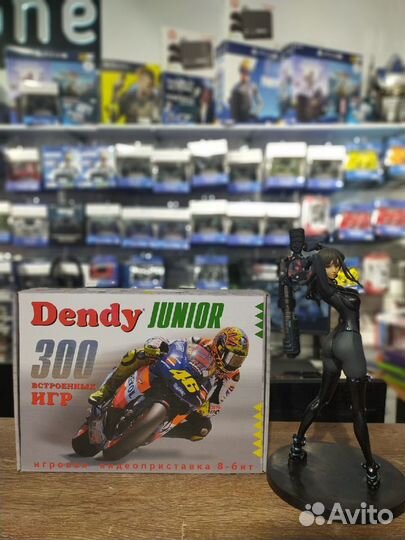 Dendy Junior + 300 игр + пистолет - 8 Бит