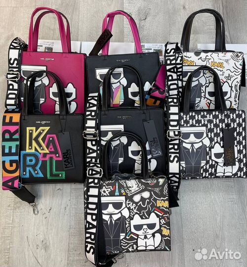 Сумка женская karl lagerfeld 7 цветов