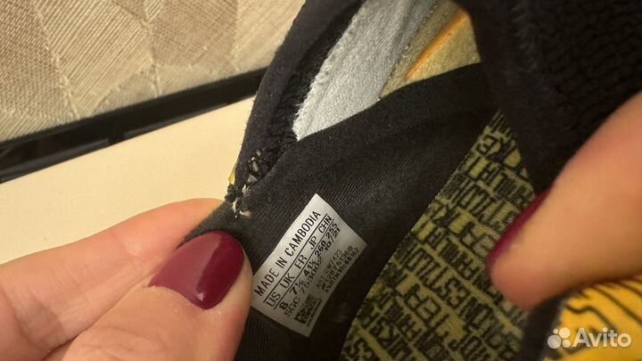 Бутсы/туфли