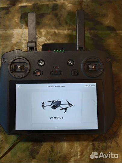 Дрон с камерой dji Mavic консультации при проверке