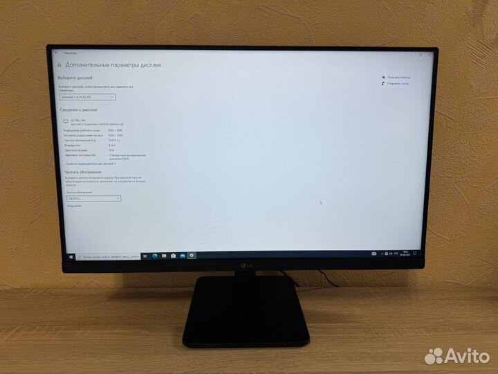 LG 24MP400-B(1920x1080 Full HD ) 24 дюйма