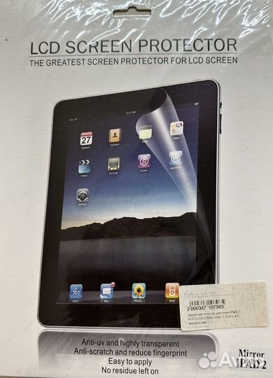 Защитная пленка на iPad 2,3,4