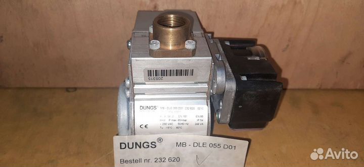 Dungs MB-DLE 055 D01