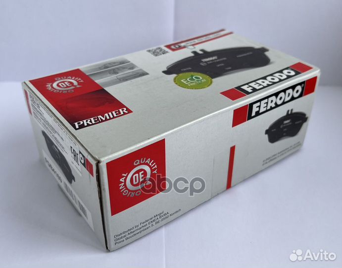 1 Колодки тормозные mercedes GL X166/ML W166