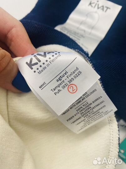 Новый Kivat ирокез