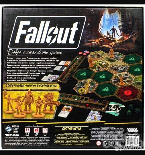 Fallout настольная игра