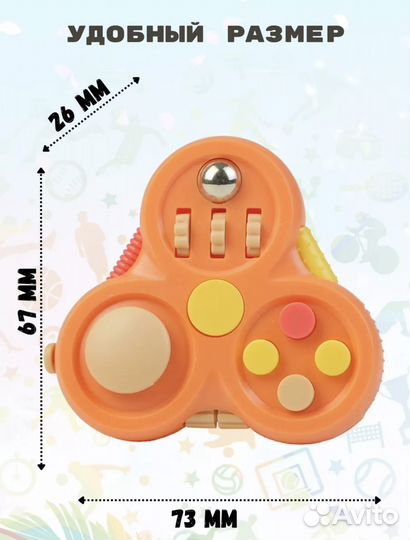 Симпл димпл спиннер коралловый