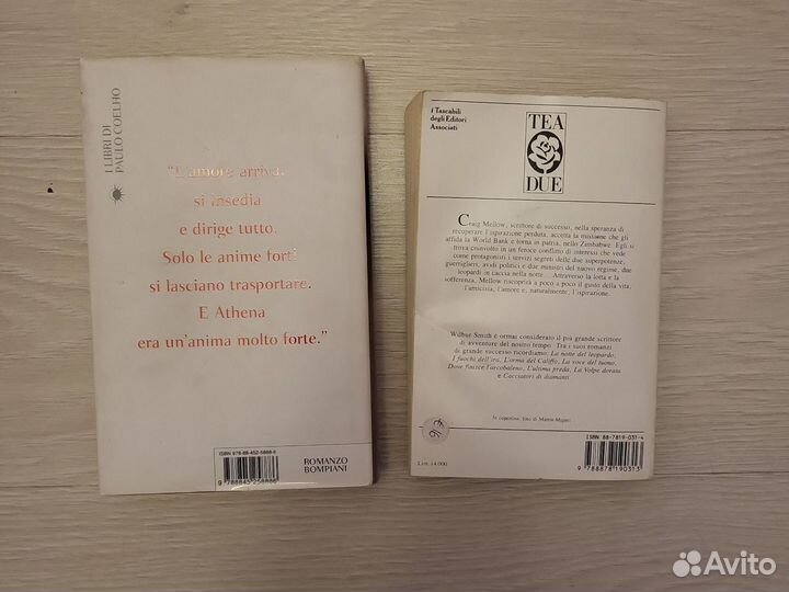 Книги на итальянском языке,Paulo Coelho и W. Smith