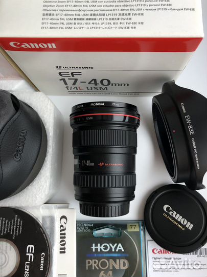 Canon 17-40mm