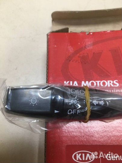 Переключатель света фар И поворотов