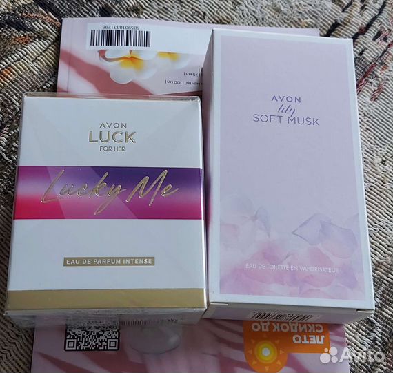 Парфюм женский и мужской от avon