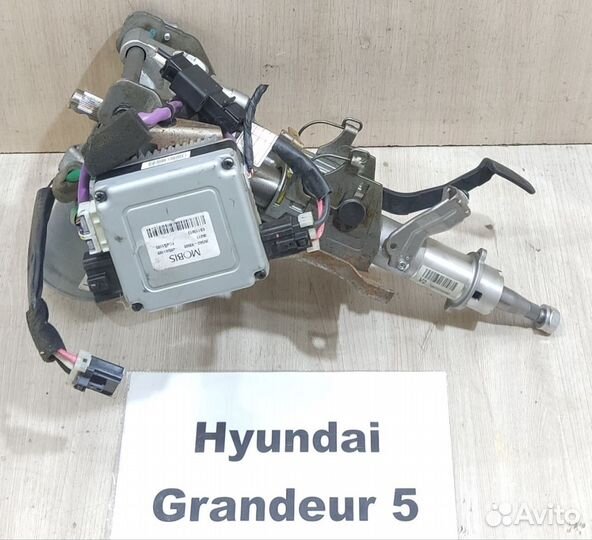 Рулевая колонка с электроусил. Hyundai Grandeur 5