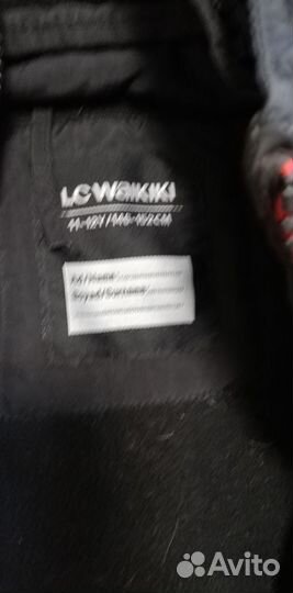 Вещи пакетом на мальчика 10/11 лет