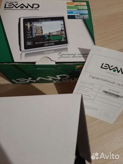 Автомобильный GPS навигатор