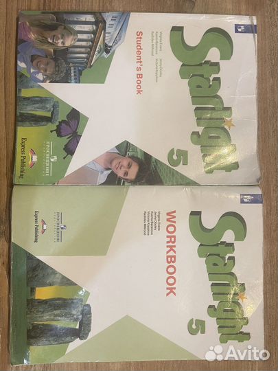 Учебник Starlight 5 и тетрадь