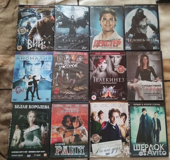 Dvd диски с фильмами, сериалами