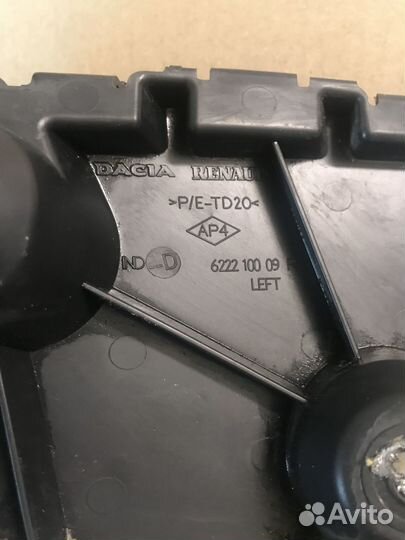 Кронштейн заднего бампера Renault Duster