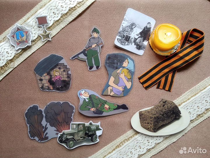 Развивающая книга 