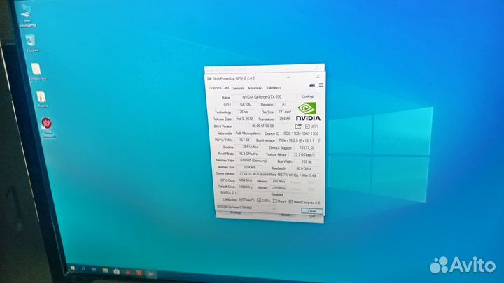 Игровой Компьютер i5(e3 1220v3) 1150сокет