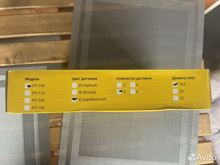 Парковочная система swat pt-104