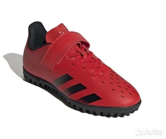 Бутсы adidas для мальчика