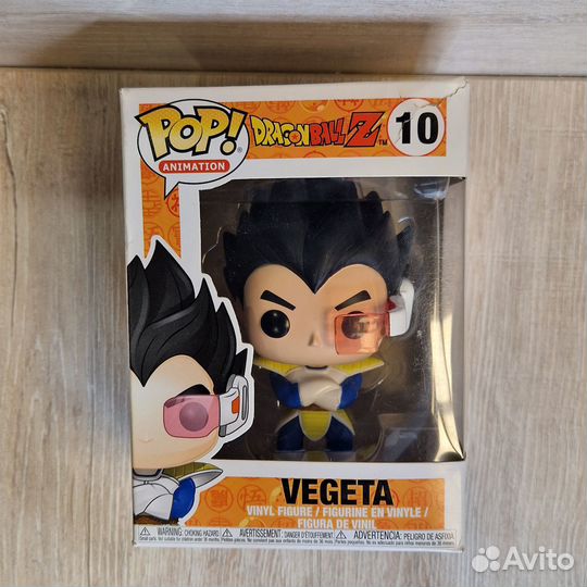 Funko Pop Dragon Ball Z 10 Vegeta