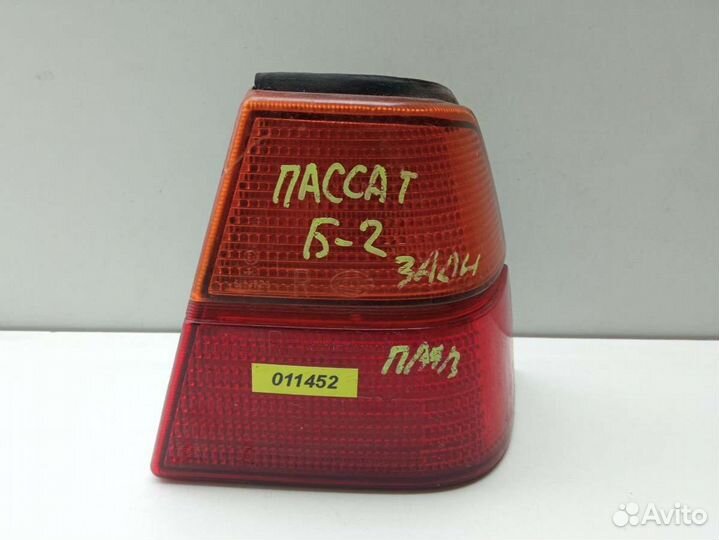 Фонарь задний правый Volkswagen Passat B2
