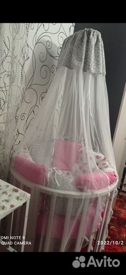 Детская кроватка 9 в 1