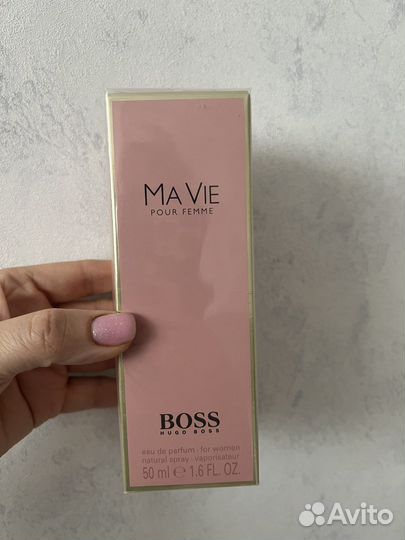 Новые ароматы