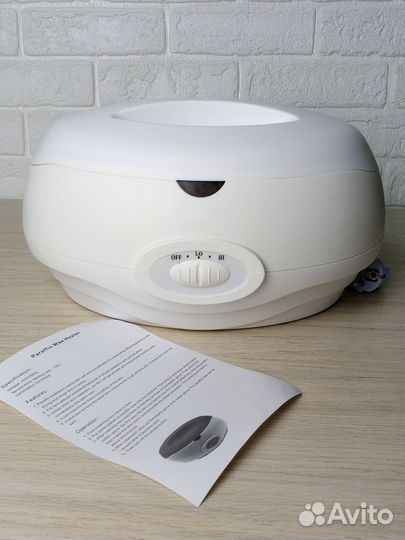 Парафинотопка