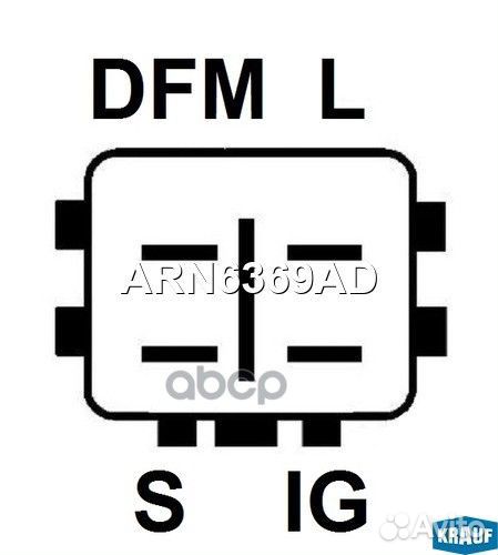 Регулятор генератора ARN6369AD ARN6369AD Krauf