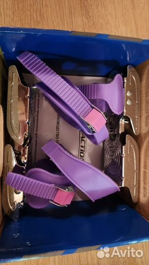 Коньки раздвижные на обувь 24-31