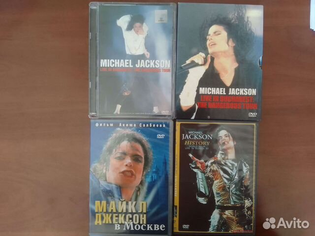 Майкл Джексон. Диски