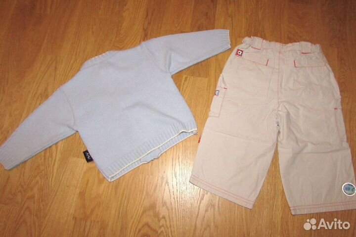 Комплект кофта (теплая, шерсть) + брюки