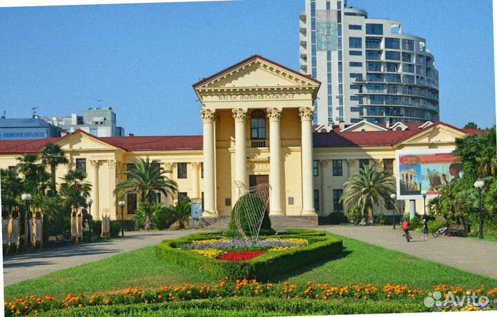 Путешествие льготное Sochi для пенсионеров