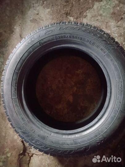 Cordiant Polar 195/55 R15