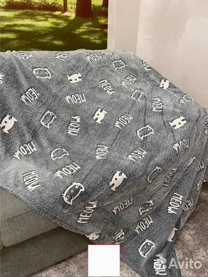 Плед,Бамбук