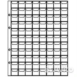 Альбом для монет