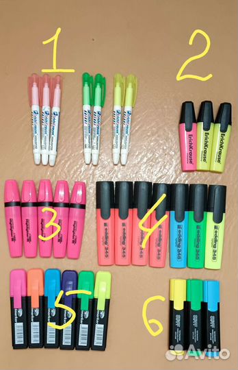 Маркеры и текстовыделители