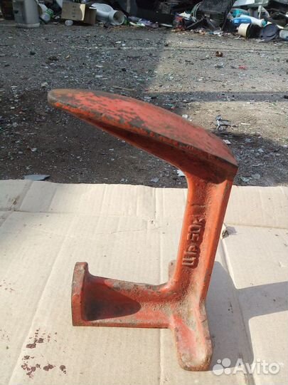 Лапка сапожная СССР