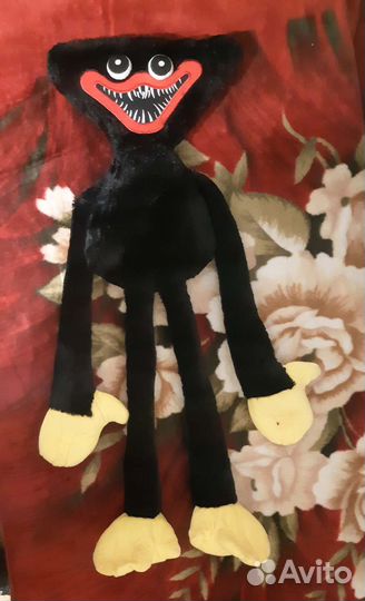 Хаги ваги 100 см