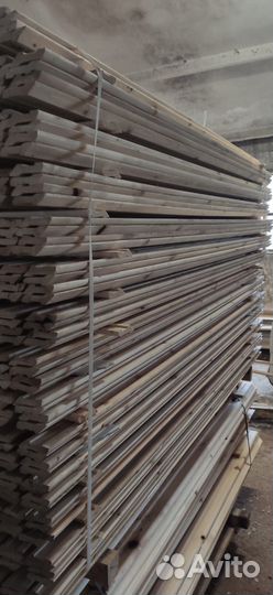 Плинтус напольный деревянный 20х70х2000