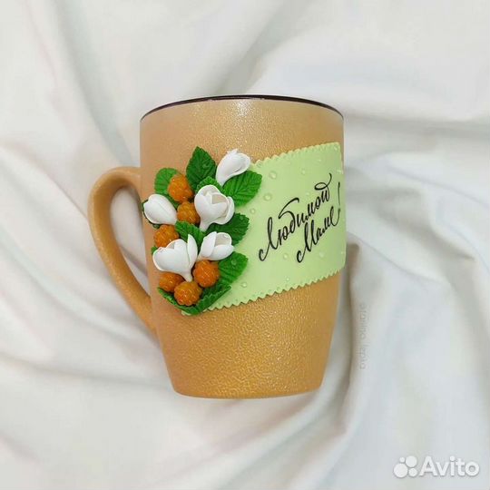 Кружка для мамы