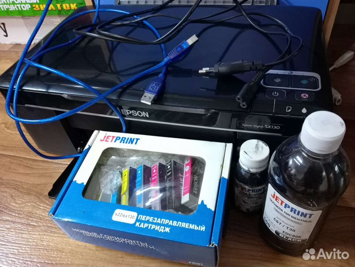 Принтер Epson stylus SX 130