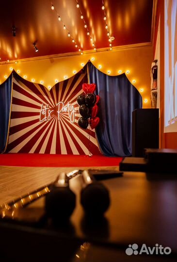 Аренда зала с караоке для праздника