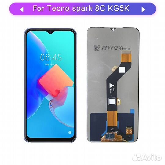 Дисплей Tecno Spark 8C экран техно спарк 8с модуль