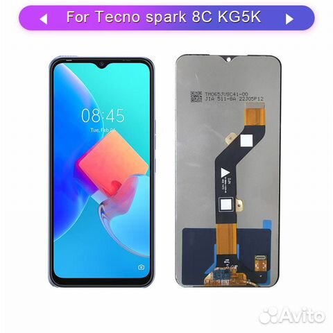 Дисплей Tecno Spark 8C экран техно спарк 8с модуль