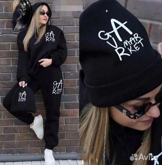 Спортивный костюм тройка