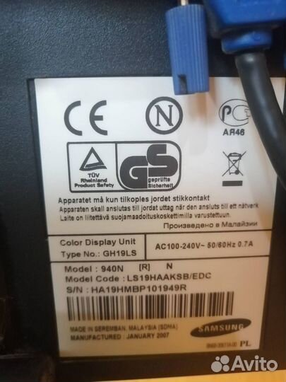 Монитор и системник(не рабочий, на запчасти)