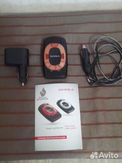 Антирадар бу supra
